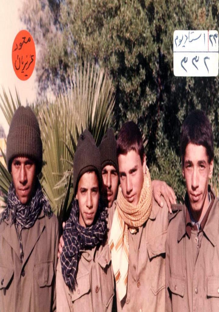 فاقد تصویر